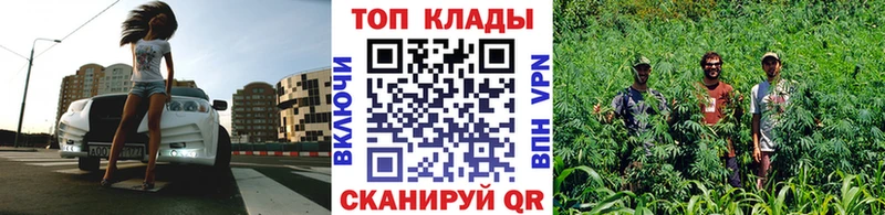 Купить наркотик аптеки Чекалин АМФЕТАМИН МЕФ Каннабис