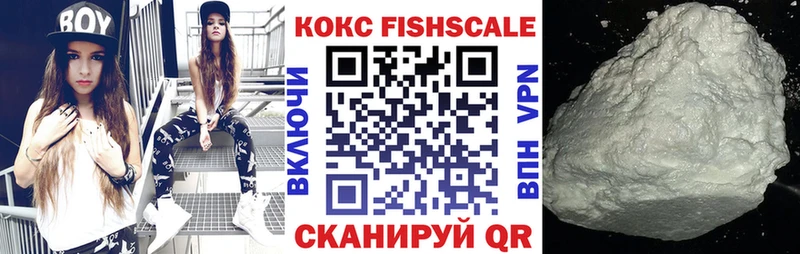как найти наркотики  Чекалин  Cocaine Колумбийский 