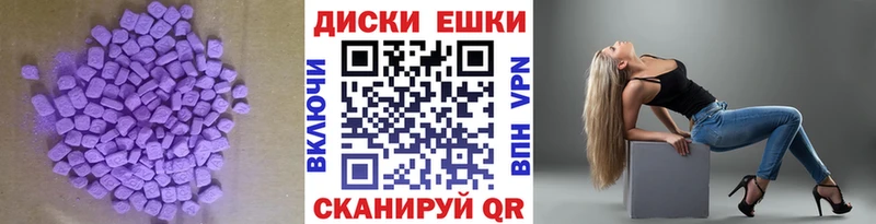 kraken онион  Чекалин  ЭКСТАЗИ Punisher 