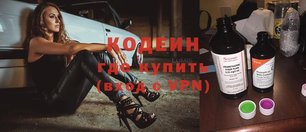 дмт Сосновый Бор
