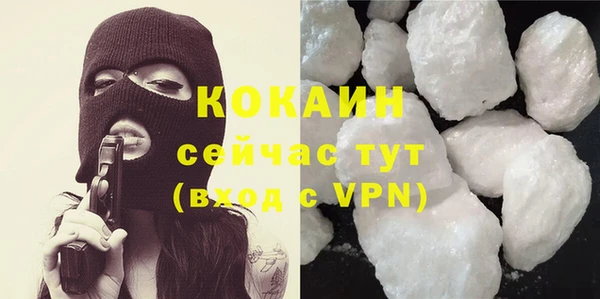 мяу мяу мука Нягань