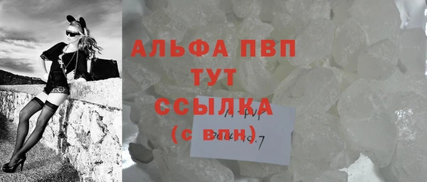 кокаин премиум Няндома