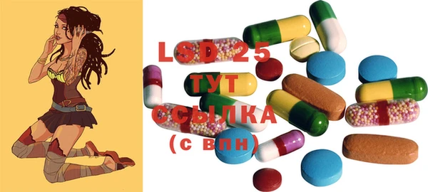 дмт Сосновый Бор