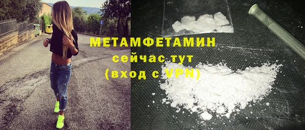 винт Струнино