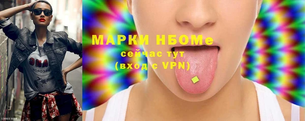 дмт Сосновый Бор