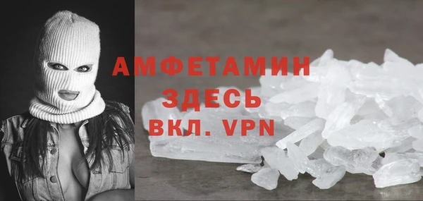 дмт Сосновый Бор