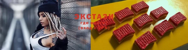 дмт Сосновый Бор
