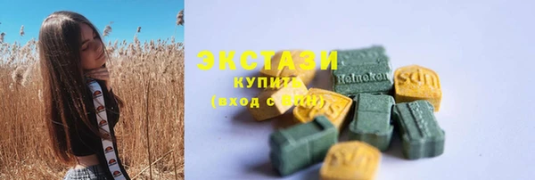 дмт Сосновый Бор