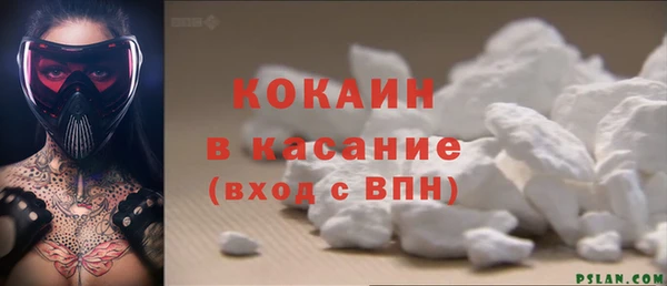 дмт Сосновый Бор