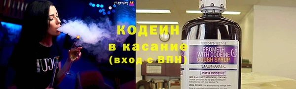кокаин премиум Няндома