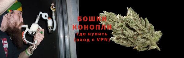 ALPHA-PVP Сосновоборск