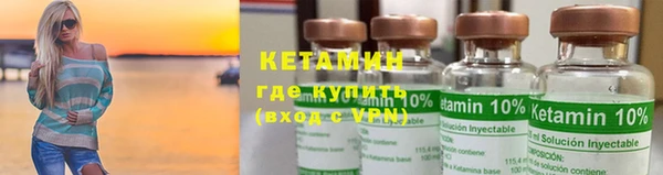 дмт Сосновый Бор