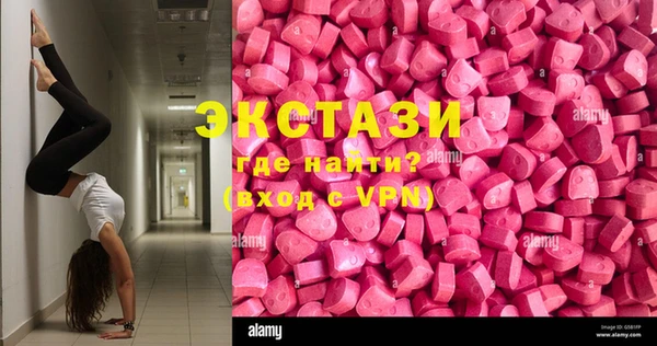 дмт Сосновый Бор