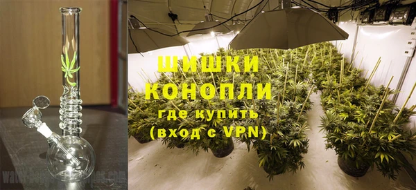 альфа пвп Сосновка