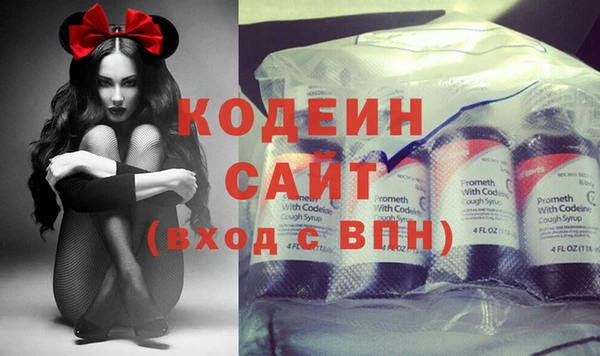 дмт Сосновый Бор