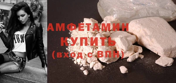 дмт Сосновый Бор