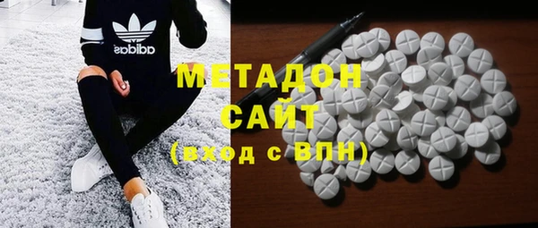 ALPHA-PVP Сосновоборск