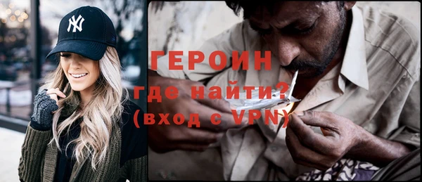 дмт Сосновый Бор