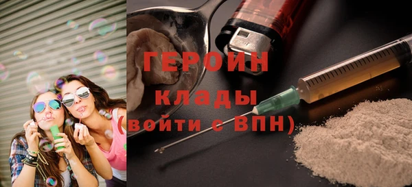 дмт Сосновый Бор