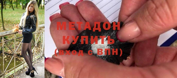 дмт Сосновый Бор