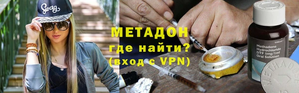 дмт Сосновый Бор