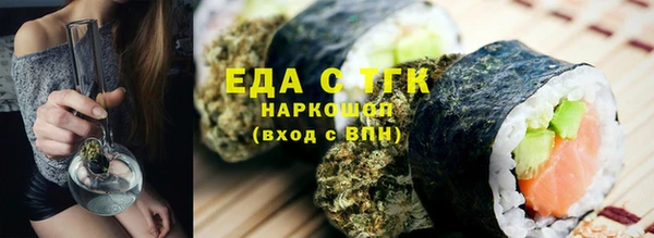 дмт Сосновый Бор