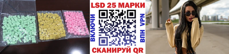 мега маркетплейс  Чекалин  ЛСД экстази ecstasy 
