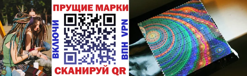 KRAKEN зеркало  Чекалин  Наркотические марки 1,8мг 