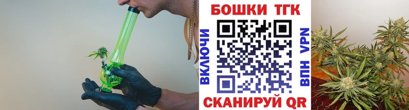 это Telegram  Чекалин  Канабис LSD WEED 